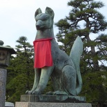 inari shrine 59