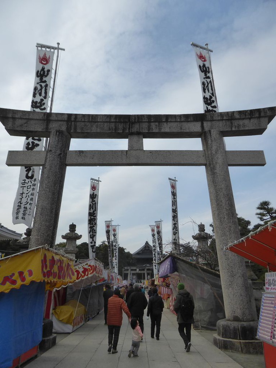 inari shrine 58