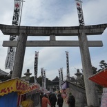 inari shrine 58