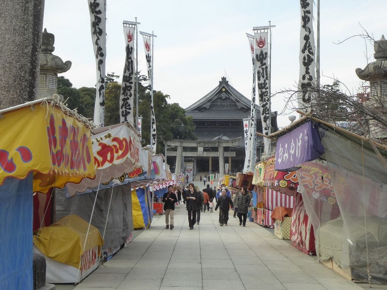 inari shrine 60