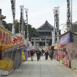 inari shrine 60