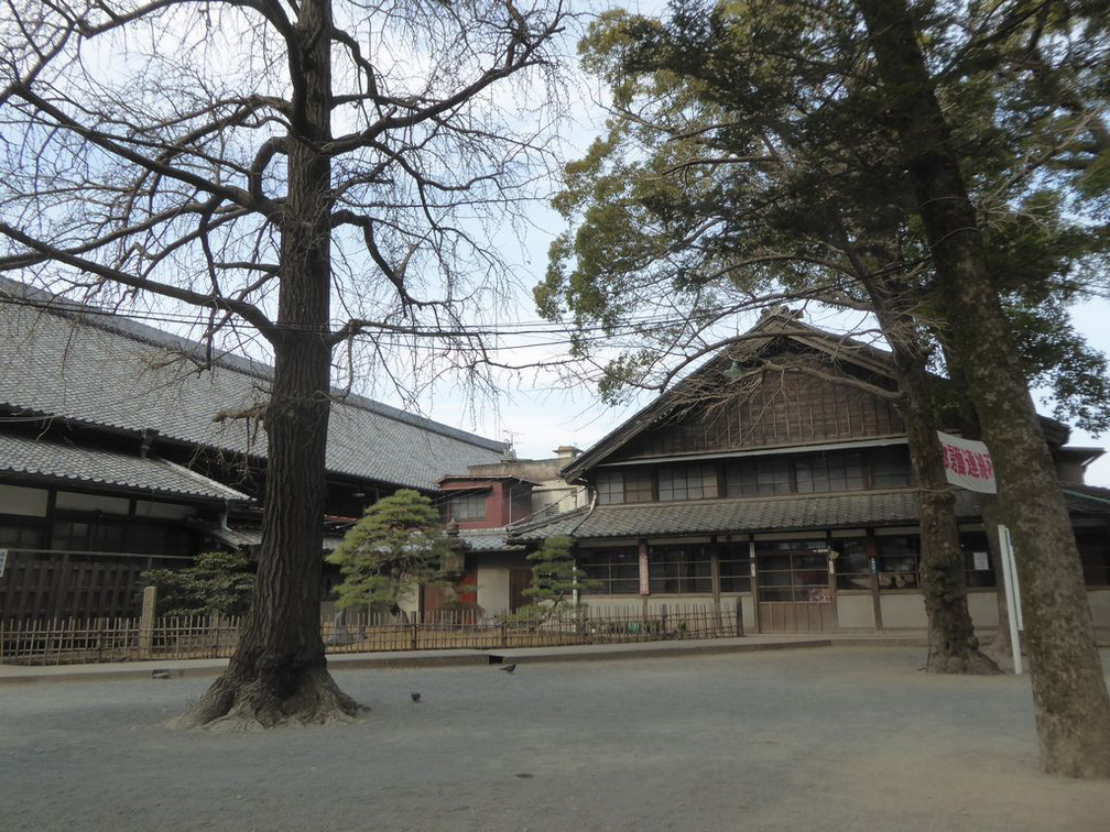 inari shrine 61