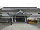 inari shrine 63