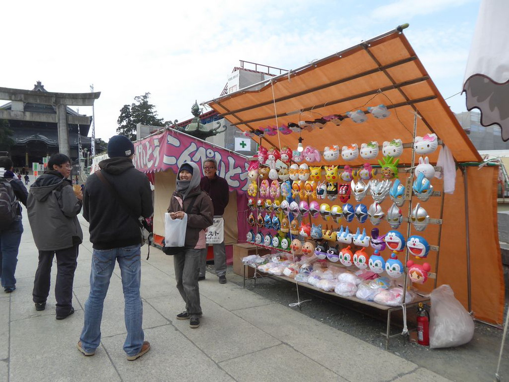 inari shrine 64