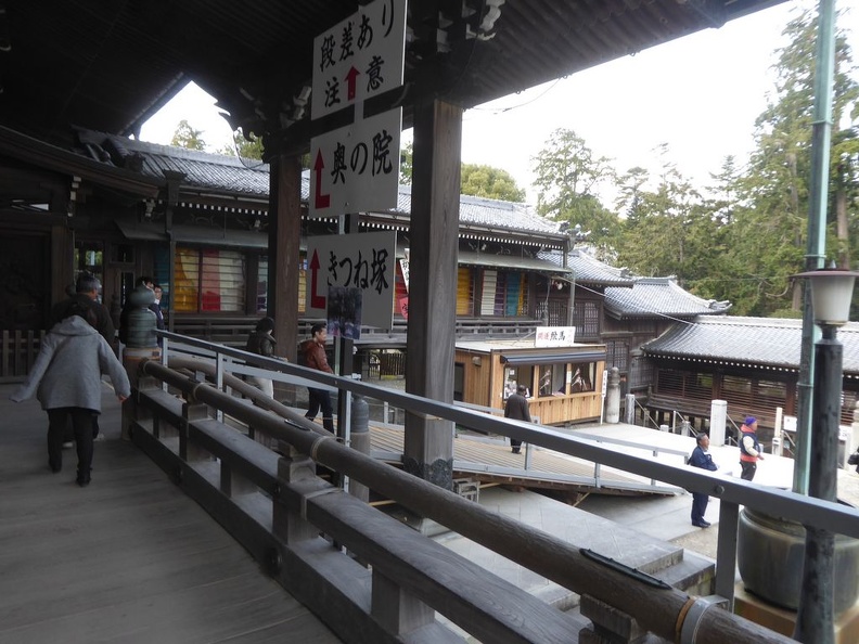 inari_shrine_04.jpg