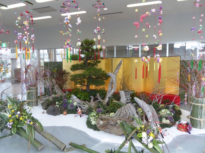 honnoi park 29