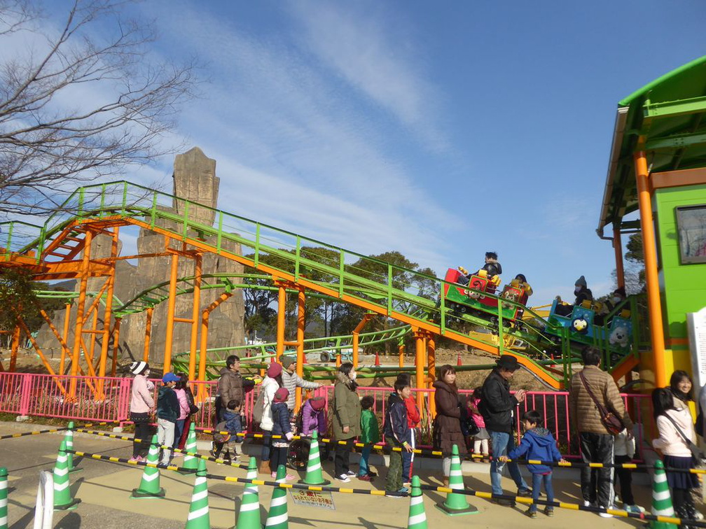 honnoi park 65