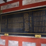 white-emperor-city-china 058