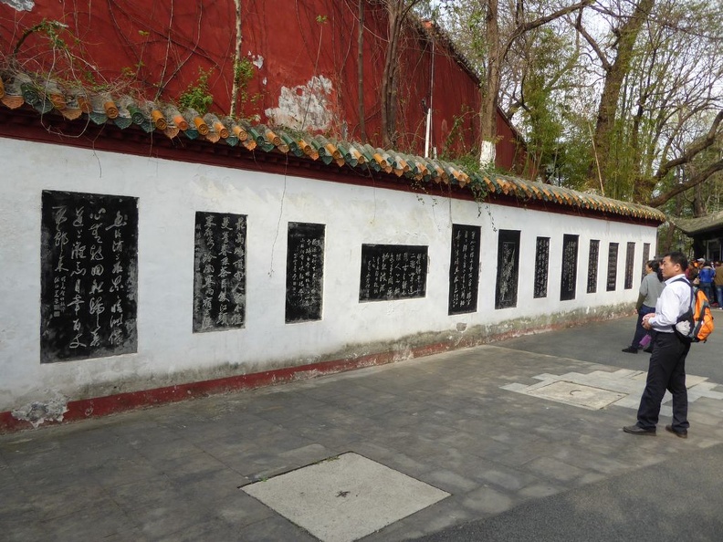 white-emperor-city-china_093.jpg