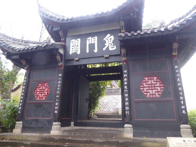 fengdu ghost city 054