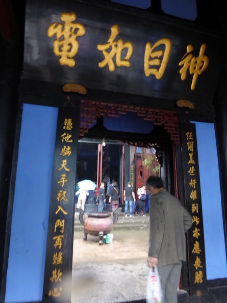 fengdu ghost city 072