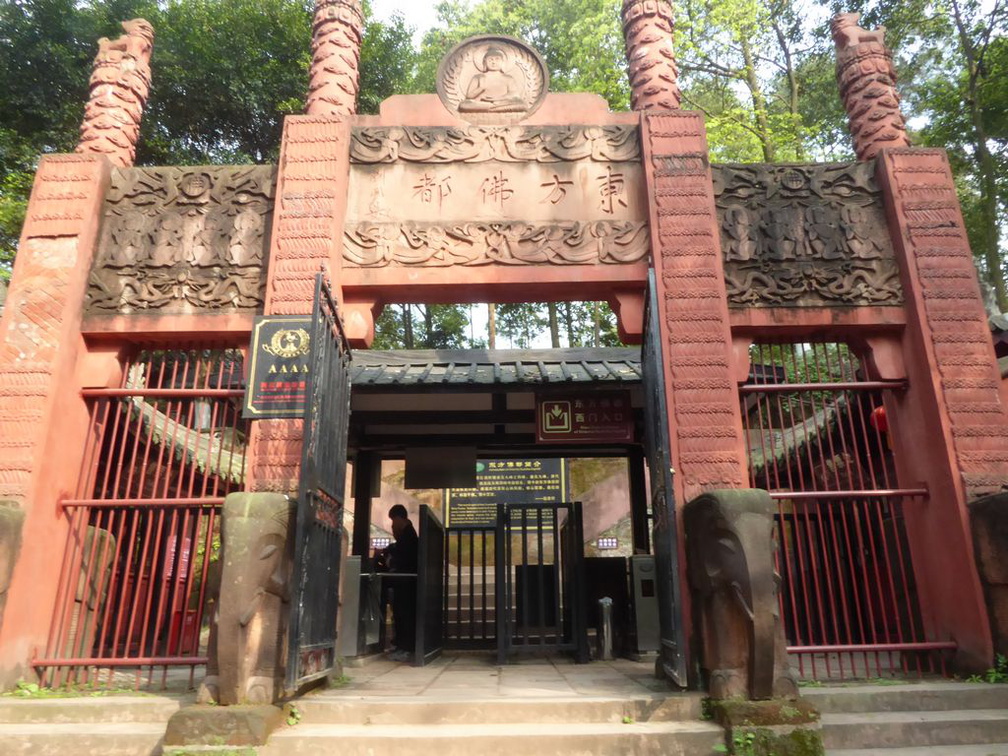 leshan buddha 062