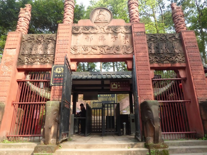 leshan_buddha_062.jpg