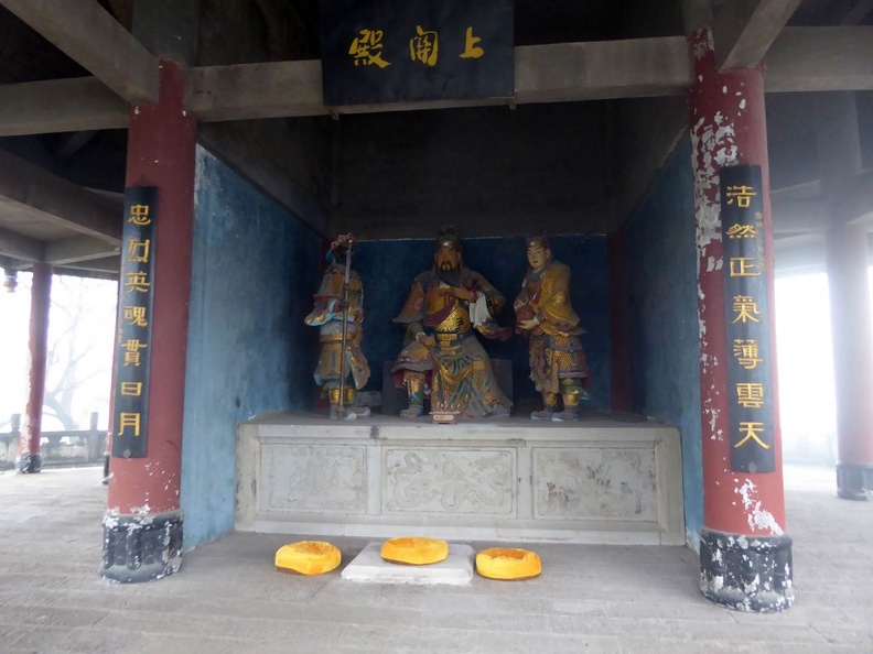 fengdu ghost city 094