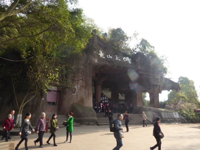 leshan buddha 077