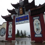 fengdu ghost city 111