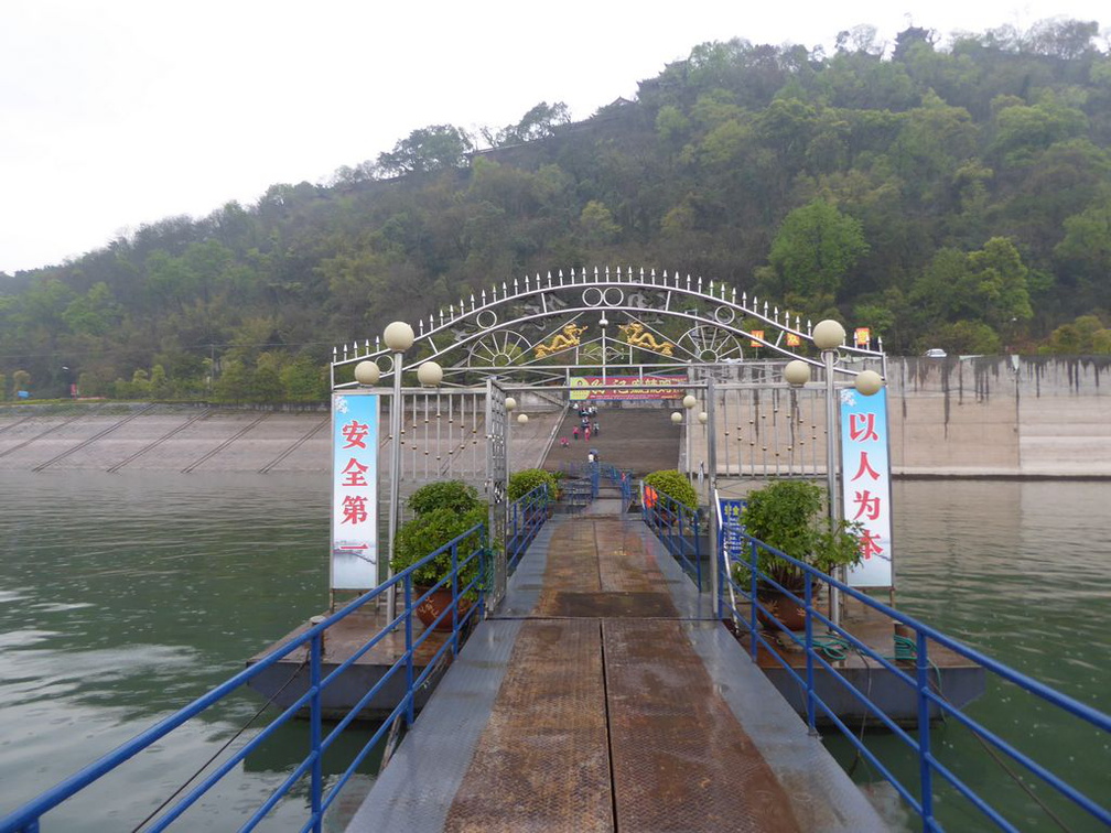 fengdu ghost city 113