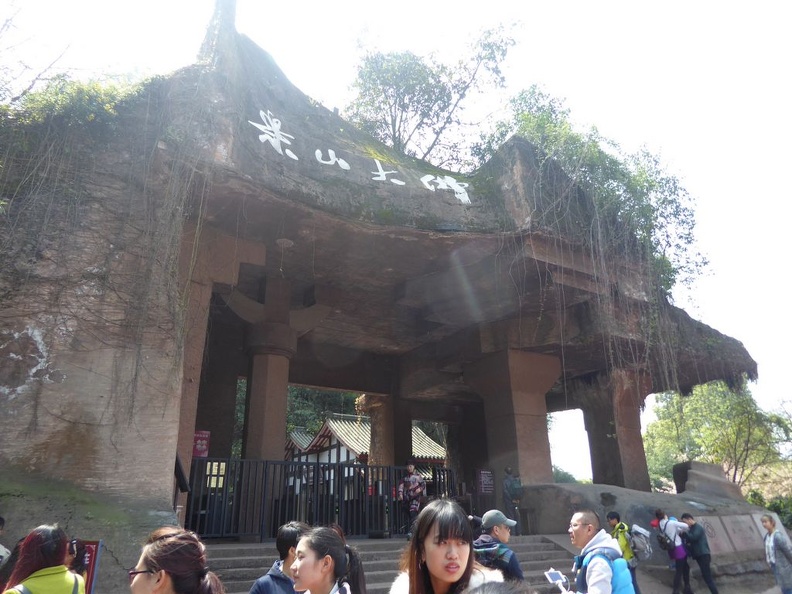 leshan buddha 091