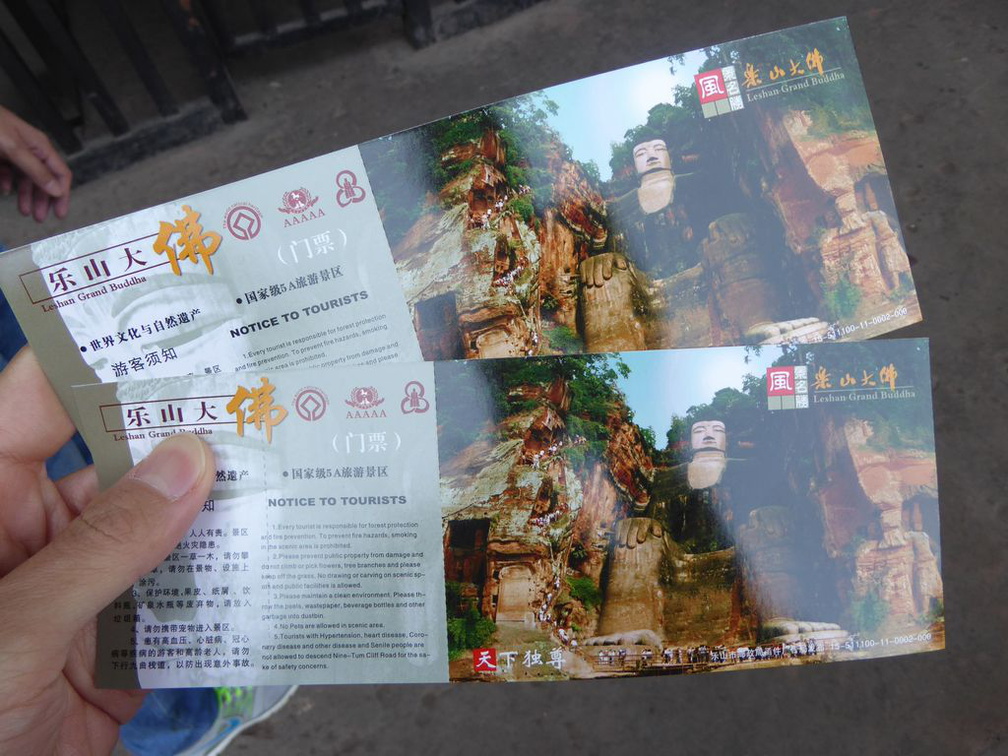 leshan buddha 092