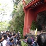 leshan buddha 096