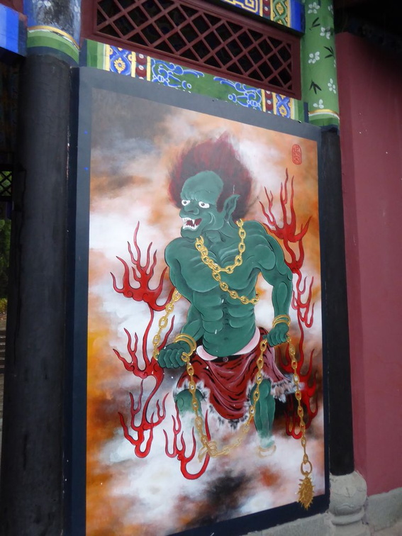 fengdu ghost city 125
