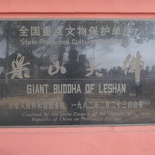 leshan buddha 101