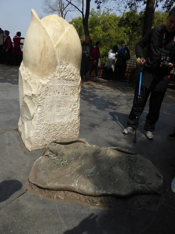 leshan buddha 106