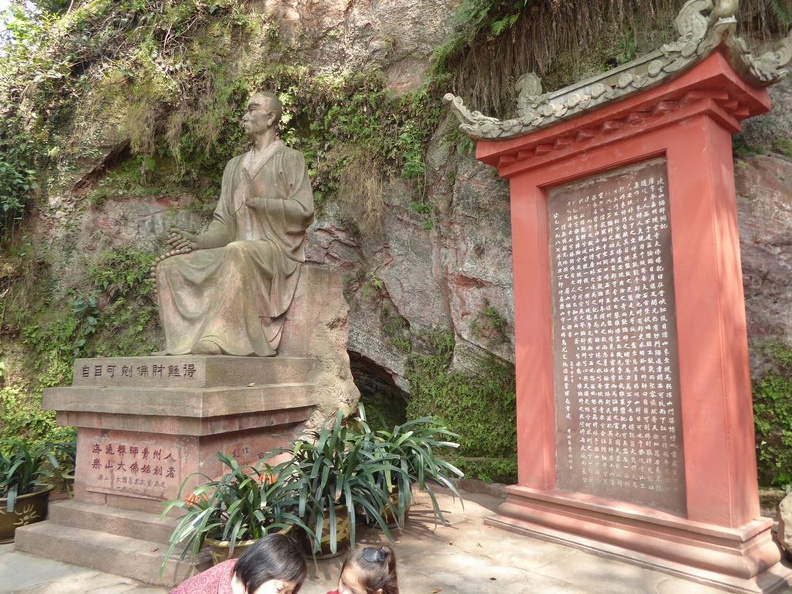 leshan buddha 112