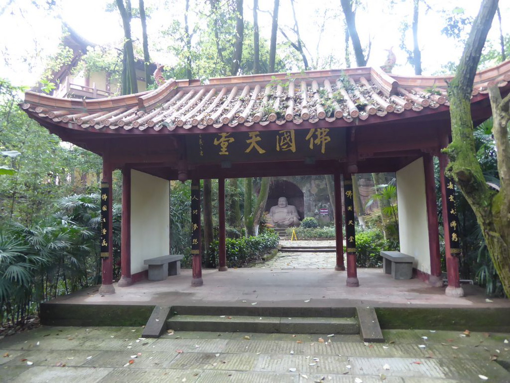 leshan buddha 136