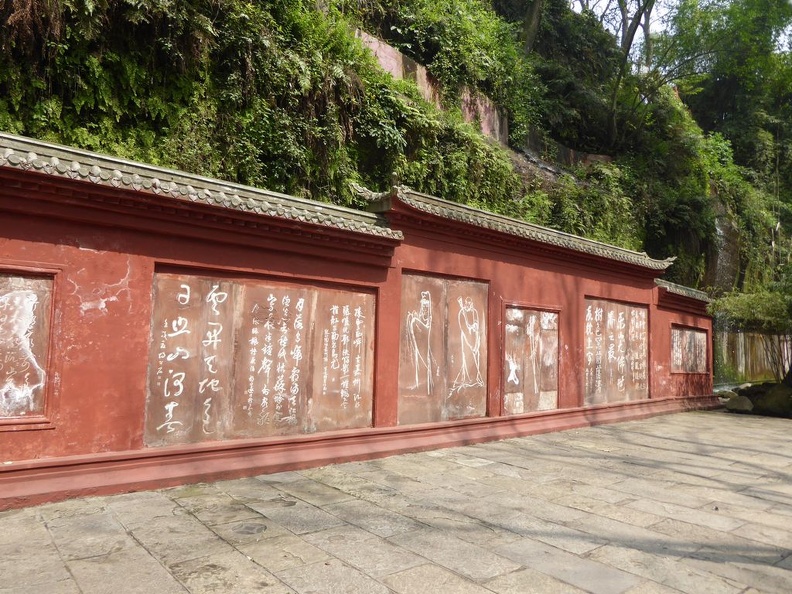 leshan_buddha_148.jpg