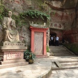 leshan buddha 155