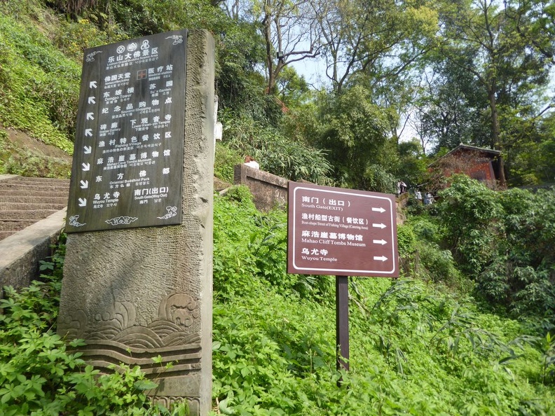 leshan buddha 196