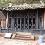 leshan buddha 206