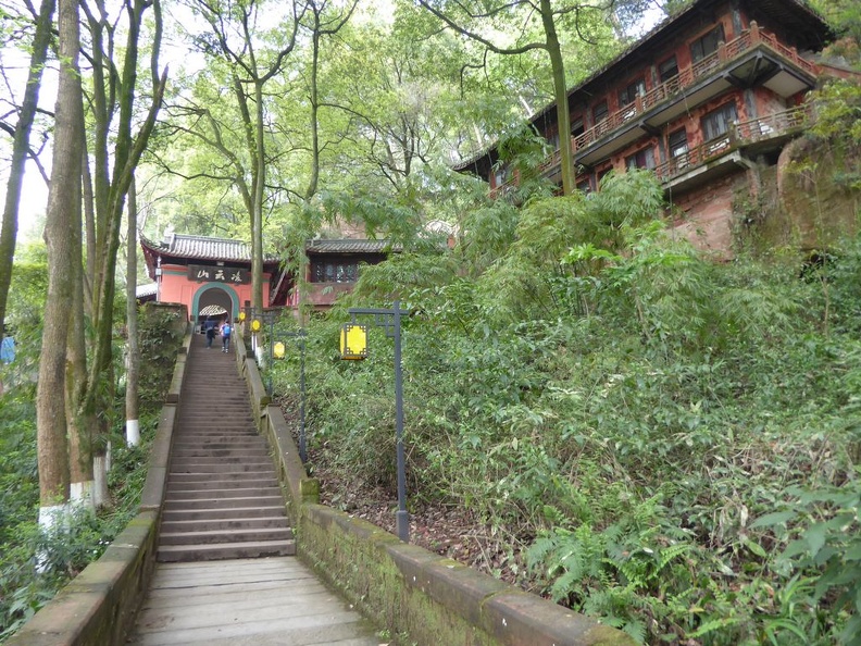 leshan buddha 209