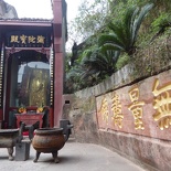 leshan buddha 030