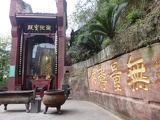 leshan buddha 030