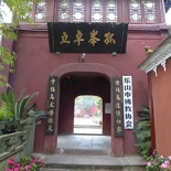 leshan buddha 035