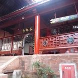 leshan buddha 039