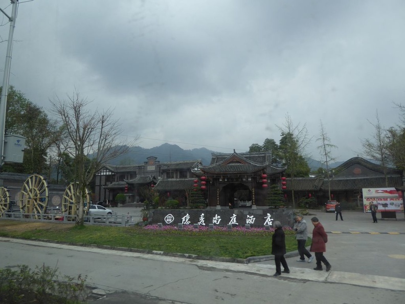 mt_qingcheng_006.jpg