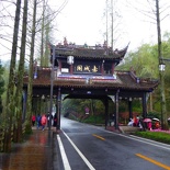 mt qingcheng 018