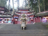 mt qingcheng 028