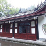 mt qingcheng 049