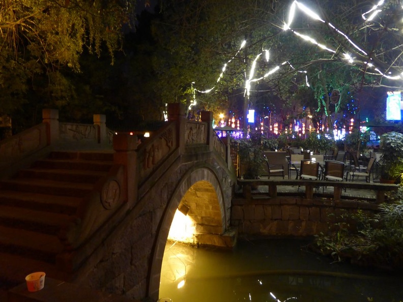 chengdu jinli 033