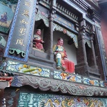 mt qingcheng 069