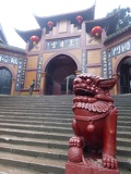 mt qingcheng 074