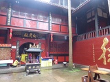 mt qingcheng 078