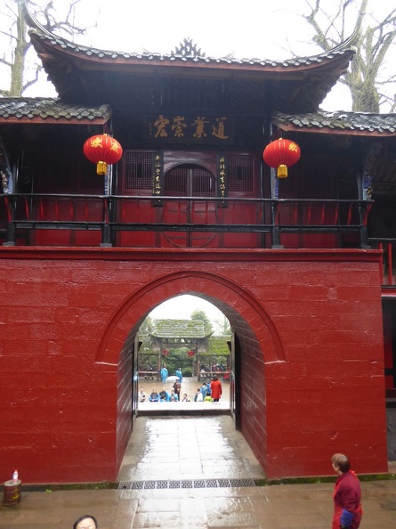 mt_qingcheng_079.jpg