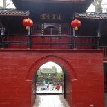 mt qingcheng 079