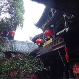 mt qingcheng 081