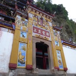 shi_bai_zhai_008.jpg